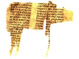 Papyrus of the Acts, found at Oxyrrhynchus, Egypt. 3rd century AD.